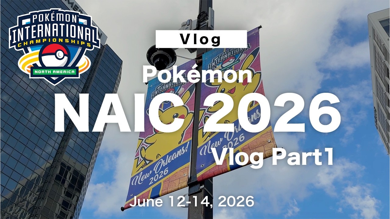 ポケカ】北米最大の国際大会『NAIC』に参戦！世界大会をかけた海外遠征