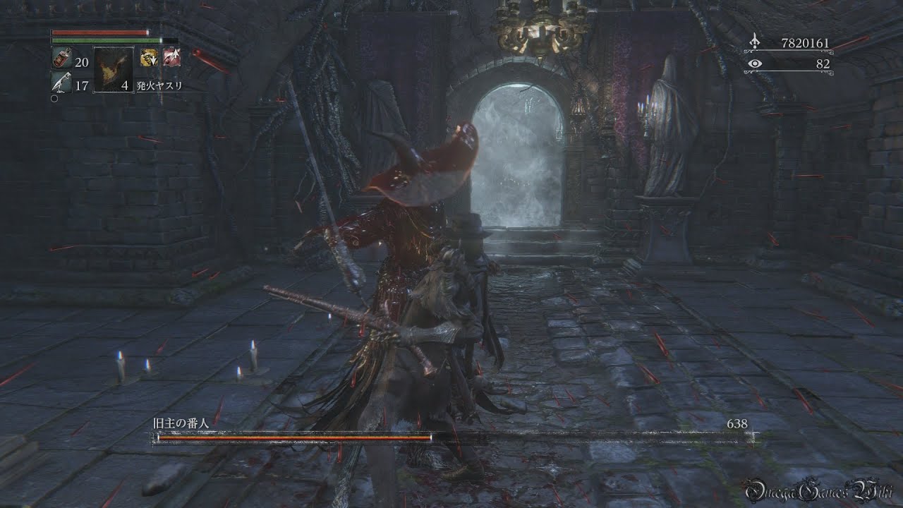 Bloodborne - 聖杯ダンジョン編 Part 40 ・BOSS 旧主の番人/Keeper of the Old Lords（No Damage）【呪われたトゥメルの冒涜】