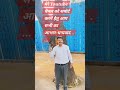 शुक्राना | Thanks to all of my subscribers for your support #thankyou #thankyouforwatching