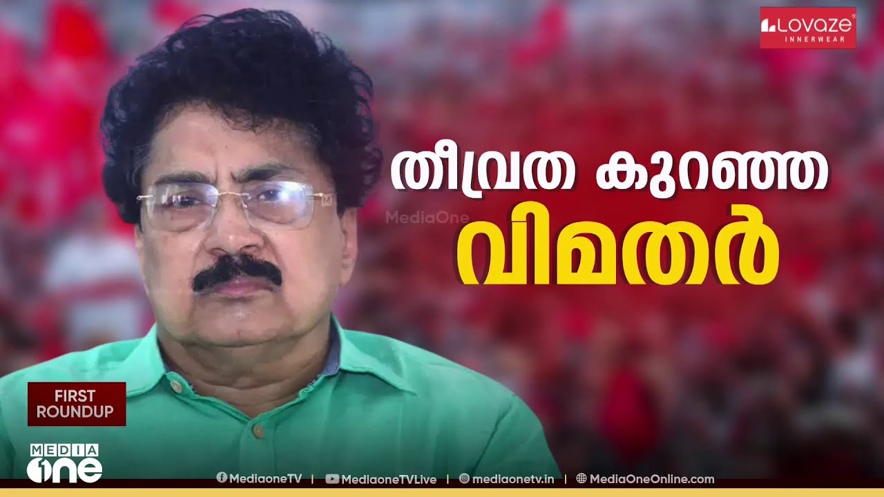 നിക്കങ്ങളുമായി പികെ ശശി; മാക്സിസ്റ്റ് ജനാധിപത്യ കൂട്ടായ്മ സംസ്ഥാന തലത്തിലേക്കും വ്യാപിപ്പിക്കും