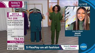 IMAN Comfy Chic Soft Ribbed Knit Top and Pant Set screenshot 4