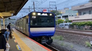 【E235系1000番台】横須賀線─総武快速線 普通 上総一ノ宮行き 東戸塚駅到着