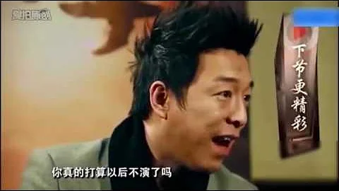 黄渤采访周星驰，却反被星爷采访，两位喜剧大咖的对话堪称经典！ - 天天要闻