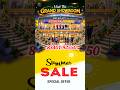 Summer Special Sale Discount Offer In Poshak Mahal Araria