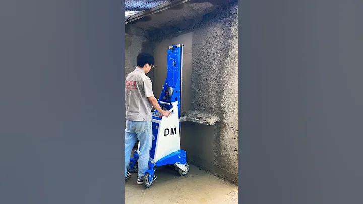 Derutu’s DM plastering machine #plasteringmachine #wall cleaning robot #powderwallmachine