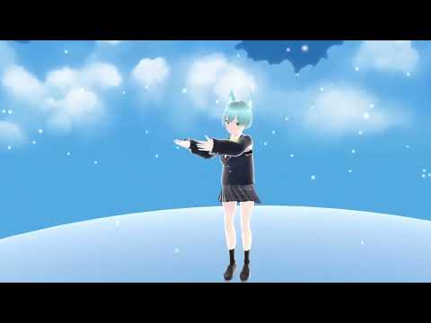 VRMでダンス動画【MMD】をつくるpart.3 「アイシテ」