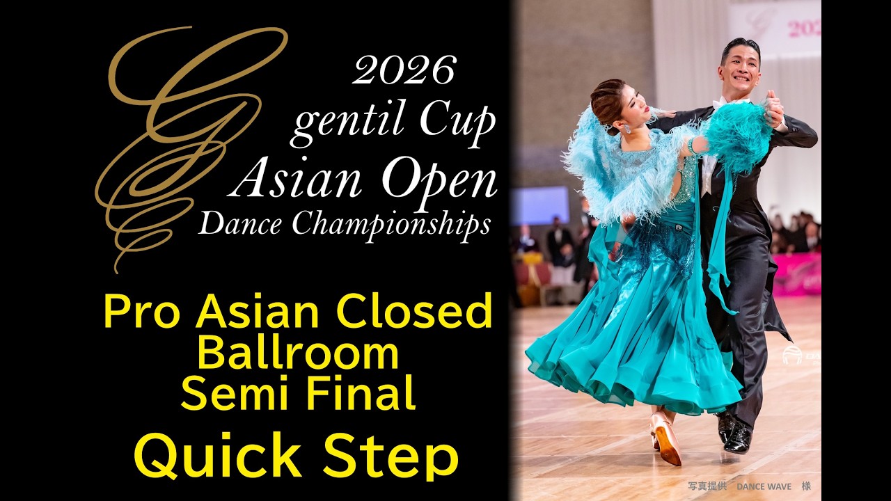 2026 gentil Cup Asian Open Dance Championships Pro Asian Closed