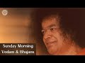 June 2nd  2024  bhajans  sri sathya sai centre of gta