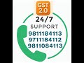 WhatsApp Video 2025 09 21 at 17 03 27
