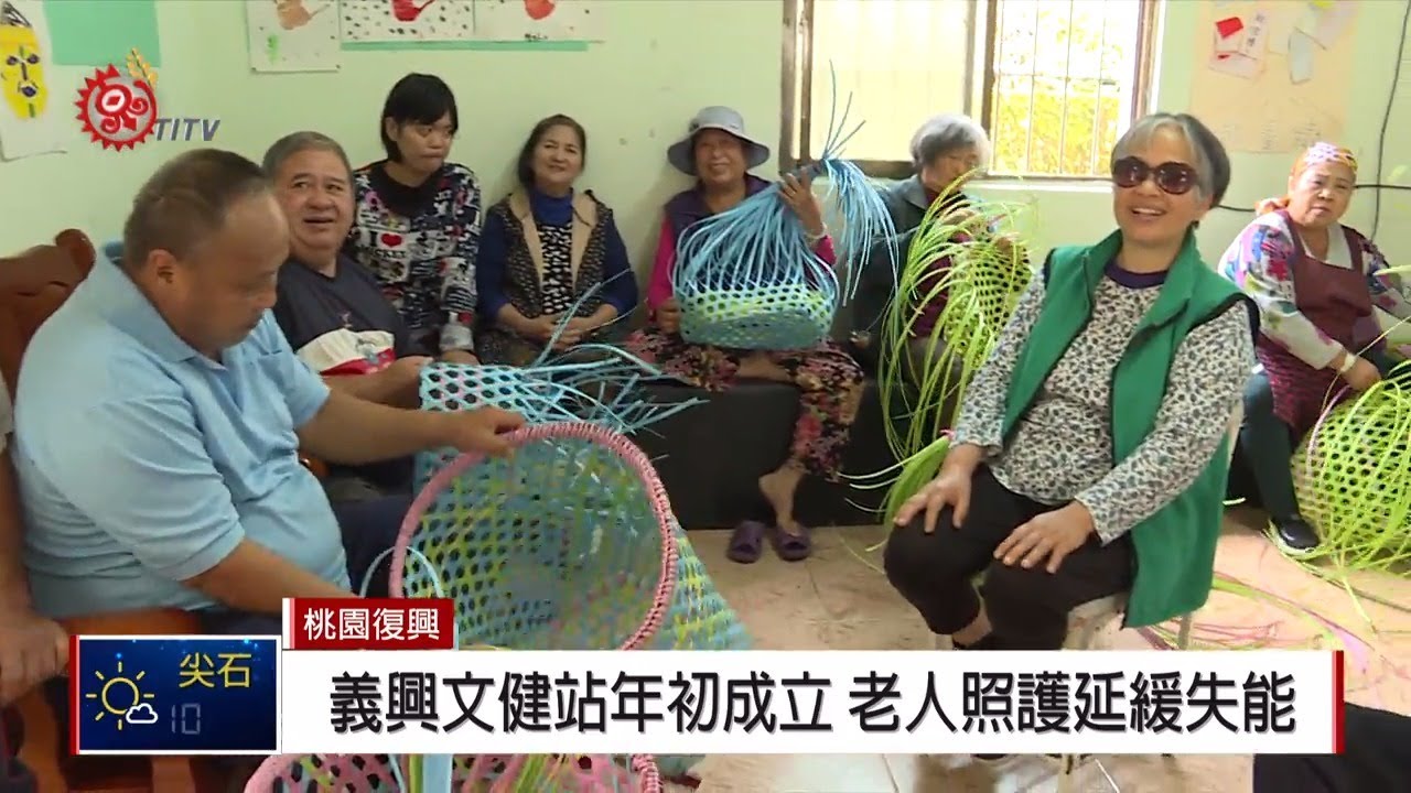 台大保險經紀人股份有限公司
