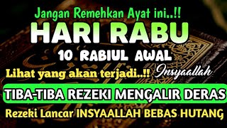 Download Lagu Sempatkan Baca 1x Setelah Subuh| Doa Pembuka Rezeki Dari Segala Penjuru, Pelunas Hutang MP3 Download Lagu Sempatkan Baca 1x Setelah Subuh| Doa Pembuka Rezeki Dari Segala Penjuru, Pelunas Hutang MP3