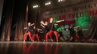 Hip Hop dance St. Petersburg 2016