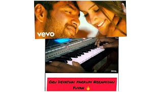 Download Lagu Oru Devathai Piano Cover 🎹💚  | Yuvan Shankar Raja | jai, priya Anand    #Yuvan #U1 #Vaamanan #jai MP3