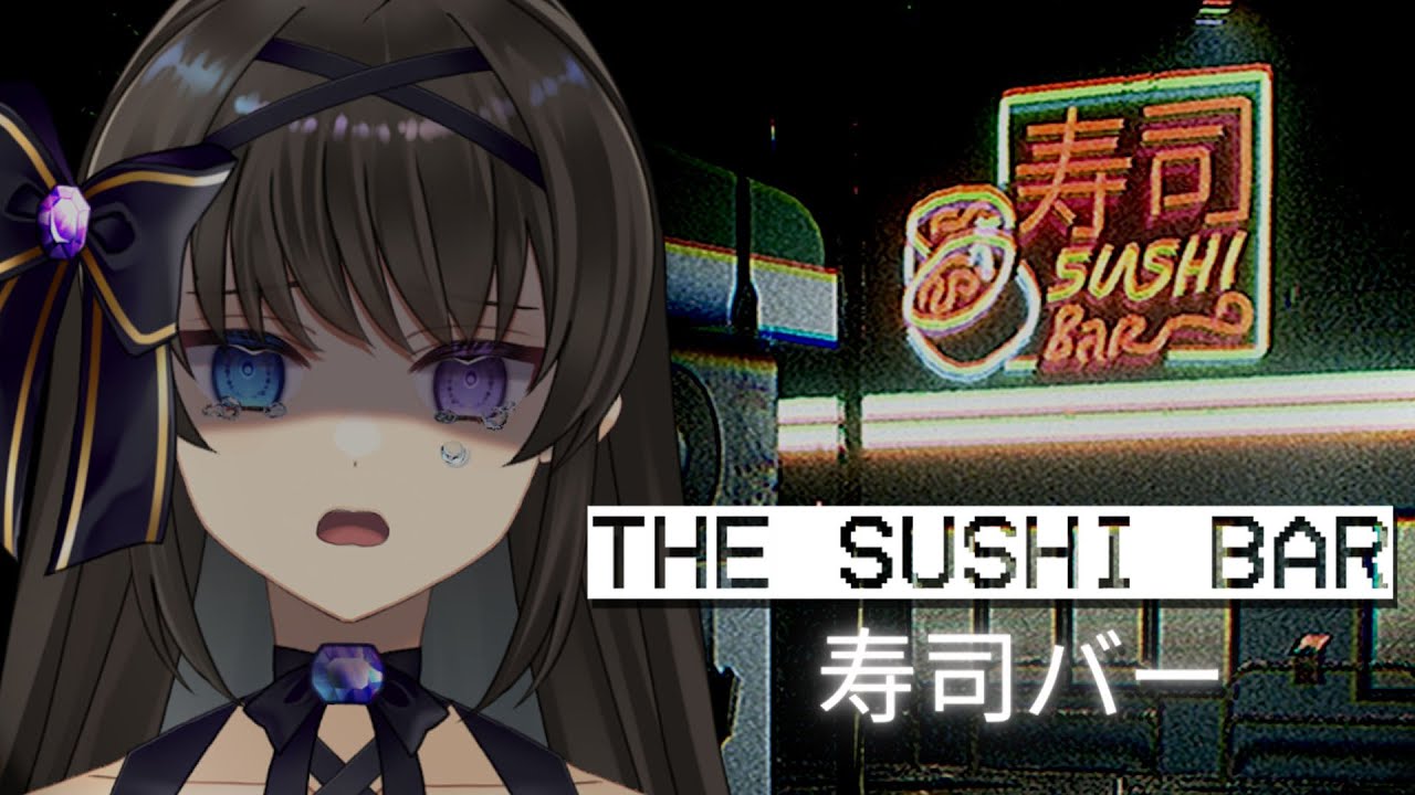 【 寿司バー 】お寿司屋さんになりました…へいらっしゃい【 