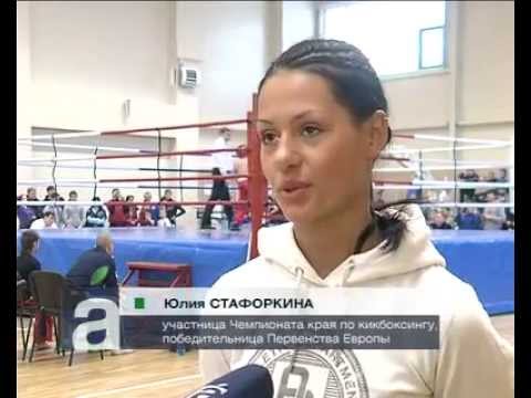 походу юлия стафоркина фото был