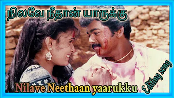 Nilave neethaan yaarukku | Editing song | Vijay | kausalya