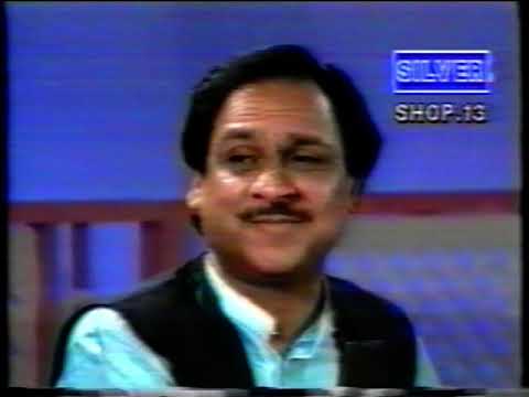 Mukhra Chun Warga Ni Mukhra Chun Warga Ustad Ghulam Ali