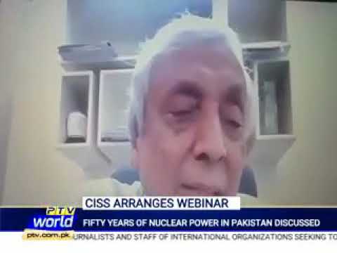 PTV World Report on CISS Webinar "Fifty Years of Nuclear Power in Pakistan"