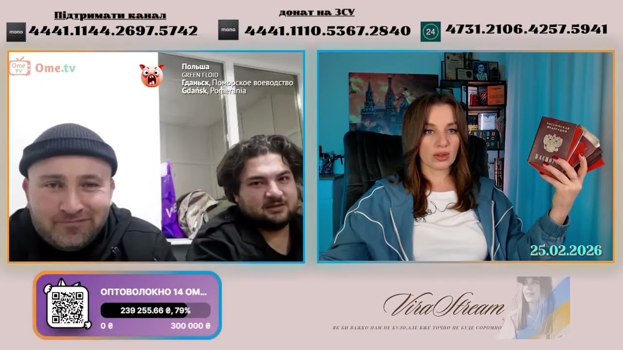 ЯК ВАЖЛИВО МАТИ ІСТОРИЧНУ ПАМ'ЯТЬ