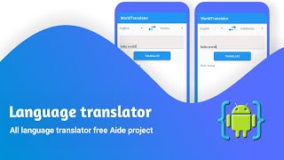 All language translator in Aide screenshot 5