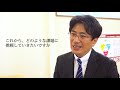 日本経営品質賞を受賞して　〜株式会社カワムラモータース　Honda Cars 若狭 代表インタビュー〜