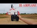 Test and Review RC Airplane Vertical 3D - XK X520