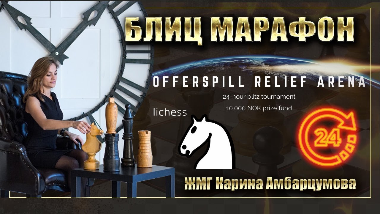 Амбарцумова карина смоленск