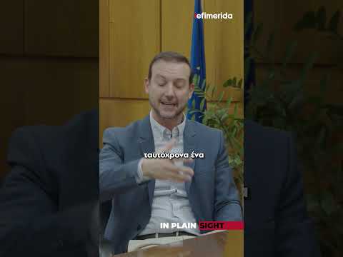 Σπύρος Σαπουνάς: «Δεν υπάρχουν εγκεκριμένα προϊόντα ΕΟΦ στο διαδίκτυο»
