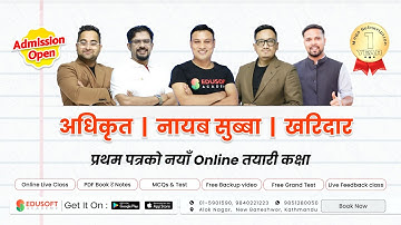 LokSewa New Online class |  नेपालको भूगोल Day 1 Live class | Edusoft Academy