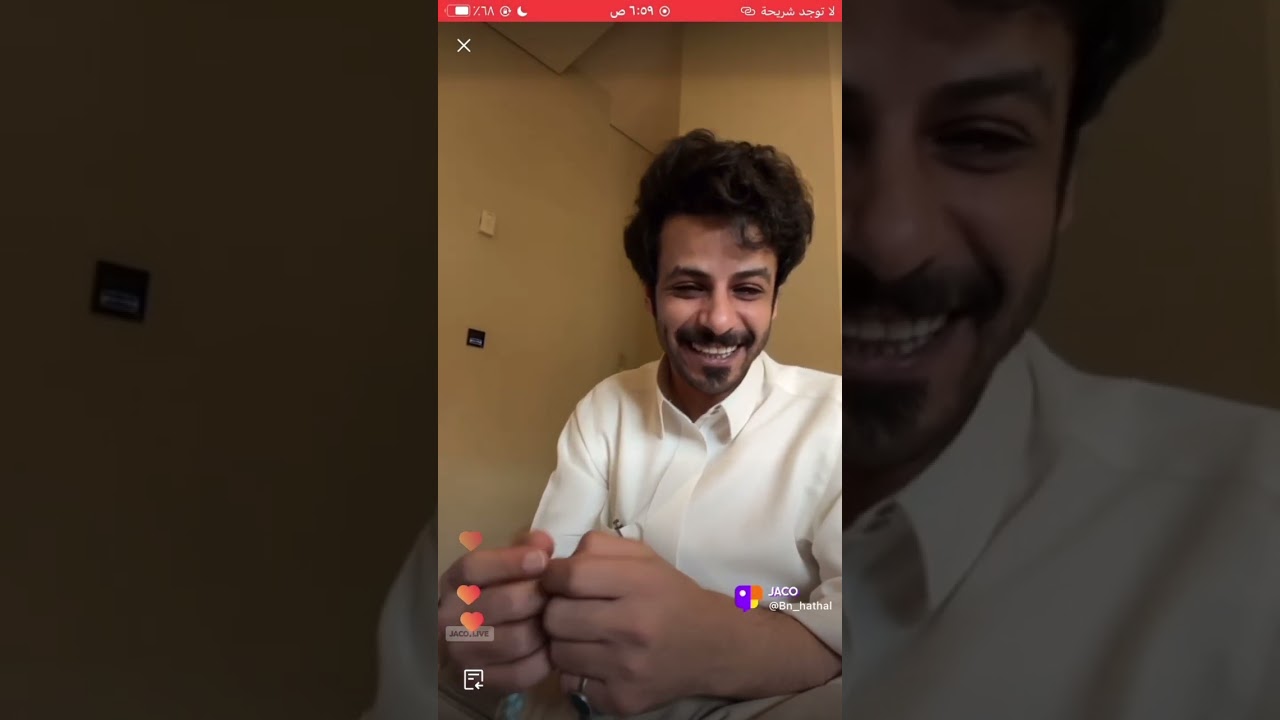 بث عمر بن هذال| ١٠ سبتمبر|ج٢