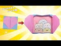 【折り紙】ハートの箱（小物入れ）折りたたみボックスの作り方（とかげ・とんかつ・しろくま・ねこ・ぺんぎん）すみっコぐらし