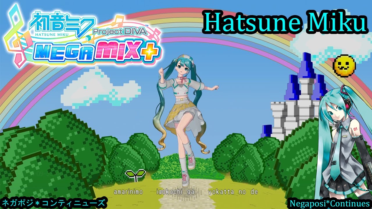 Project Diva Mega Mix+- Hatsune Miku- ネガポジ＊コンティニューズ