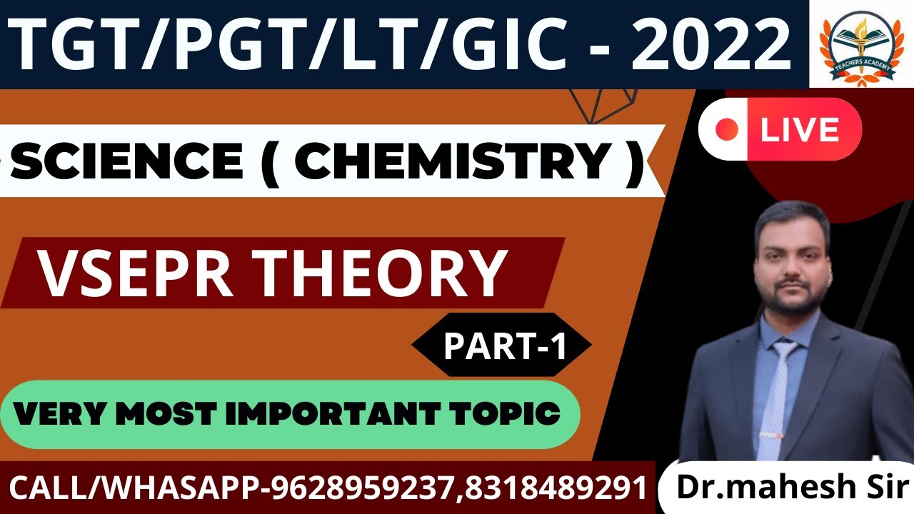 UP TGT SCIENCE 2022/PGT CHEMISTRY 2022/UP TGT SCIENCE EXAM DATE 2022/SCIENCE (VSEPR theory