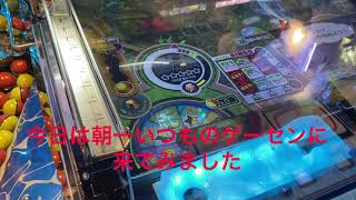 朝一ハイエナ 0枚から増やす レッ釣りgo編 Youtube