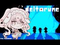 【DELTARUNE】my longest yeah boi ever | Prim Roserin idol VTuber