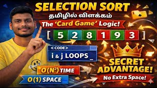 #1 Selection Sort: The Secret Advantage Engineers Know! (Tamil) #SelectionSort #DSAinTamil