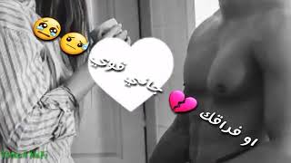 يا Le monde بلا بيك خاوي 🔐