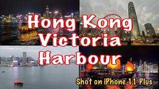 Hong kong victoria harbour - shot on ...