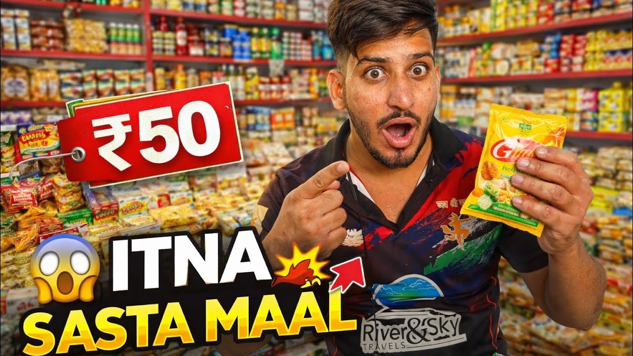 Market Me Hungama – Itna Sasta Maal Kaise? 😱🔥 | Cheapest Shop Vlog India