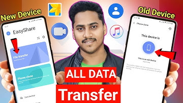 old phone to new phone data transfer | purane phone se new phone me data transfer kaise kare