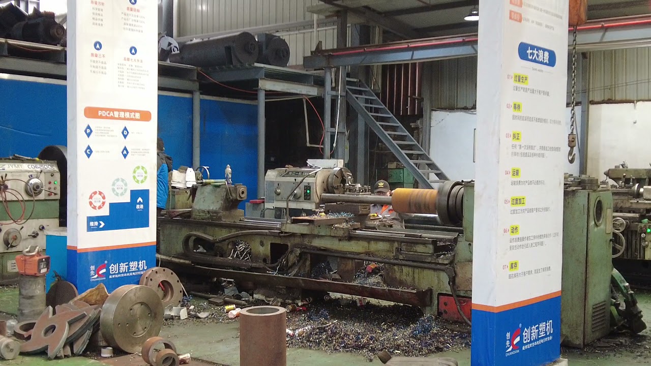 Chuang Xin Machinery workshop 2