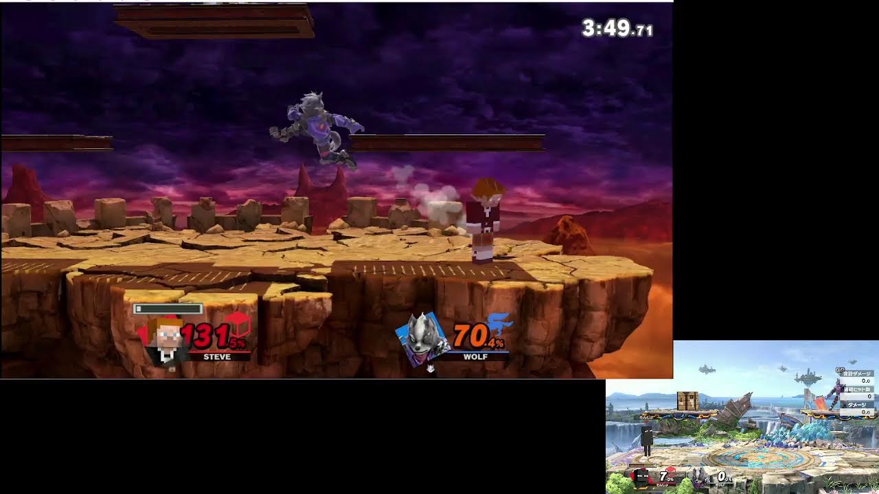 【スマブラSP】基礎から始めるスティーブ講座 補足の補足 リプレイ具体例【スティーブ】