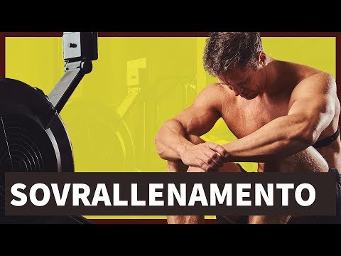 Video: Quale sintomo di sovrallenamento?