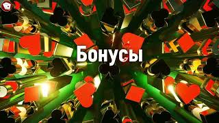 mister x casino no deposit bonus,casino x no deposit bonus codes 2022,vegas x casino no deposit bonu