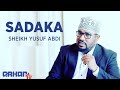 SHEIKH YUSUF ABDI SADAK LIVE PERFORMANCE NEW NASHEED Tamasha Live Nasheed Live Ramadhan SHEIKH YUSUF ABDI SADAK LIVE PERFORMANCE NEW NASHEED Tamasha Live Nasheed Live Ramadhan