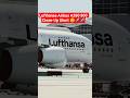Lufthansa A380 Before Boarding process at Airport #airbusa380 #emirates #planespotting #plane #lax