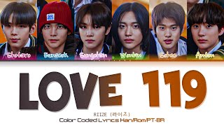 RIIZE (라이즈) 'Love 119' Tradução/Legendado (Color Coded Lyrics Han/Rom/PT-BR) Resimi