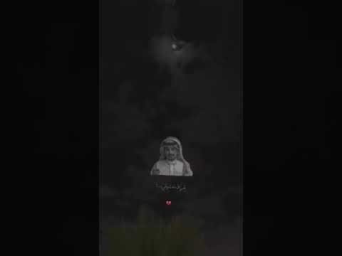 تصميم غريب ال مخلص خيبه بالهون تكفى ملتاع بفراق معشوقي بدون حقوق