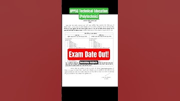 UPPSC Polytechnic Lecture Exam Date Out #uppsc #upsssclatestnews #sscje #upsssc #shorts #examupdate