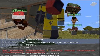 FRAGMOVIE v2 - Rustex Remake